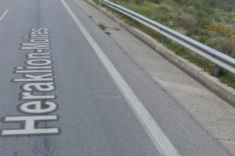 εικόνα ακινήτου