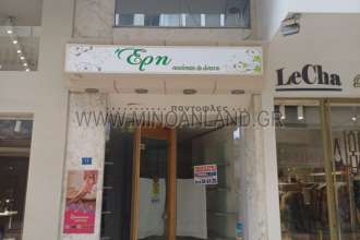 recent property image