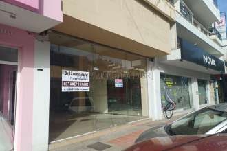 recent property image